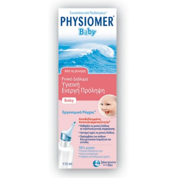 Physiomer Baby 115ml Κρυολογημα-Καταρροη